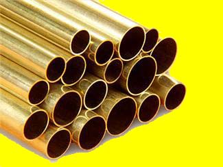 Brass Seamless Pipe Brass Seamless Pipe